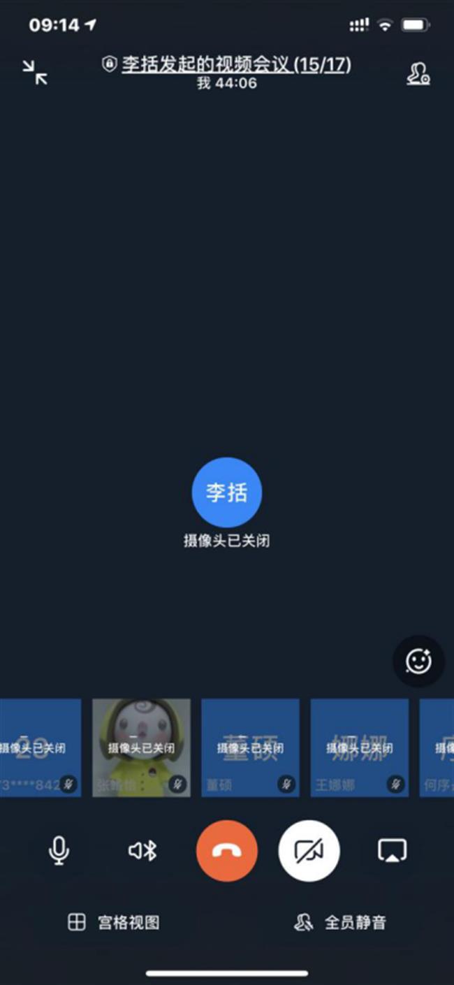 图片 26.png 图片 26.png