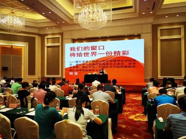 微信图片_20200907174716.jpg 微信图片_20200907174716.jpg