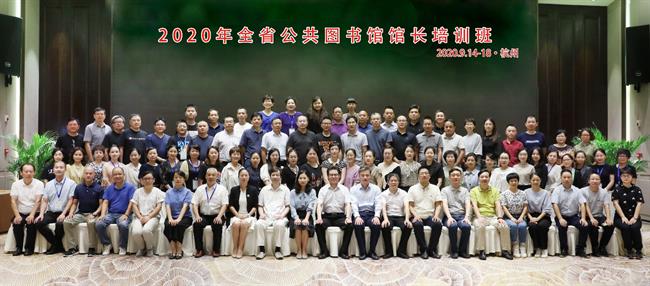 微信图片_20200918115831.jpg 微信图片_20200918115831.jpg