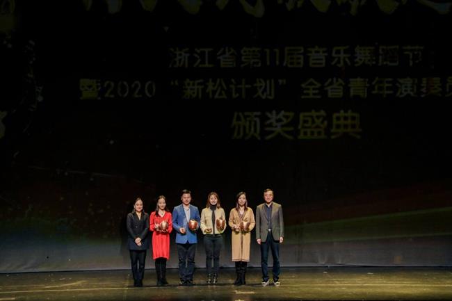 微信图片_20201106153251.jpg 微信图片_20201106153251.jpg