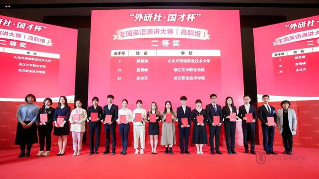 微信图片_20201221090122.jpg 微信图片_20201221090122.jpg