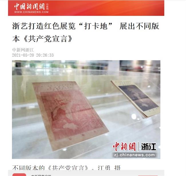 1621562092(1).jpg 1621562092(1).jpg