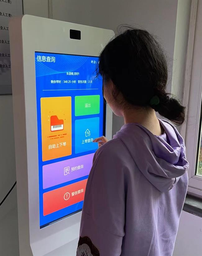 微信图片_20211019162240.jpg 微信图片_20211019162240.jpg