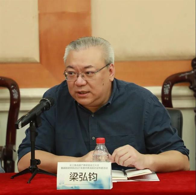 微信图片_20211115124654.jpg 微信图片_20211115124654.jpg