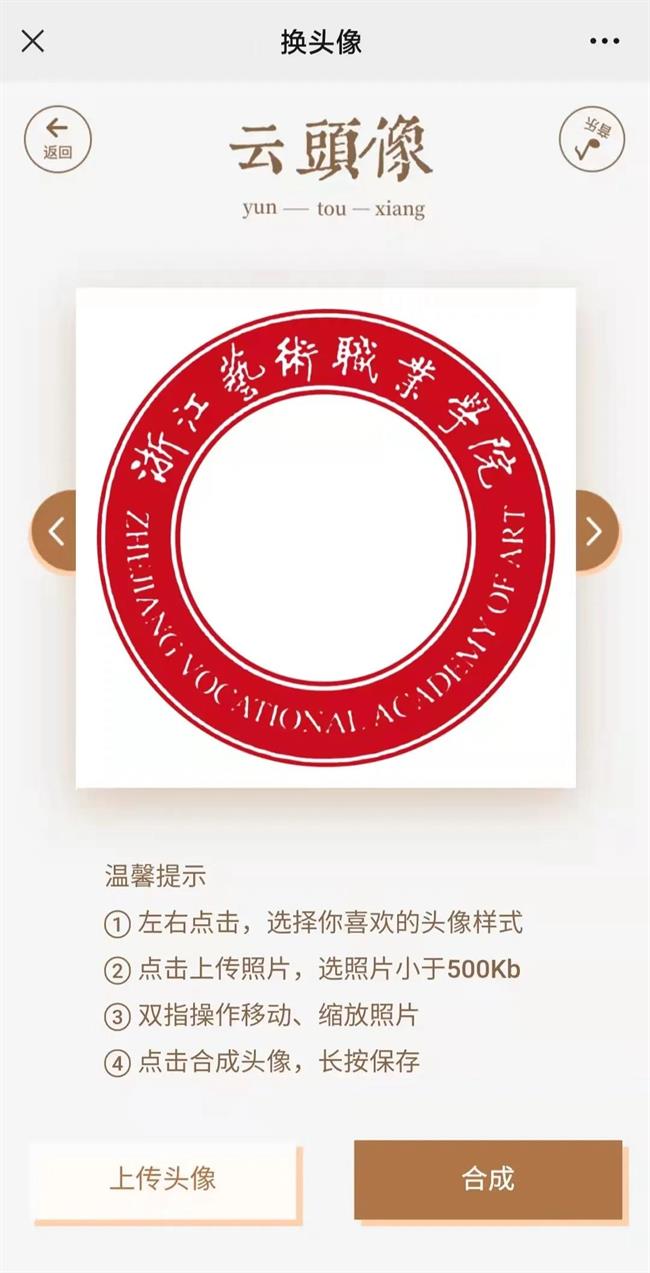 微信图片_20211213094202.jpg 微信图片_20211213094202.jpg