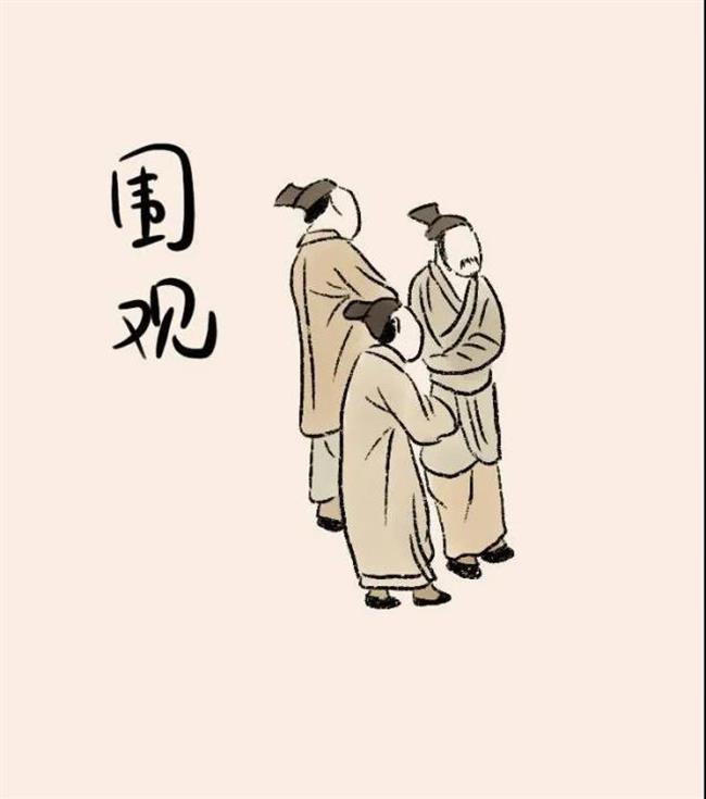 微信图片_20211227102418.jpg 微信图片_20211227102418.jpg