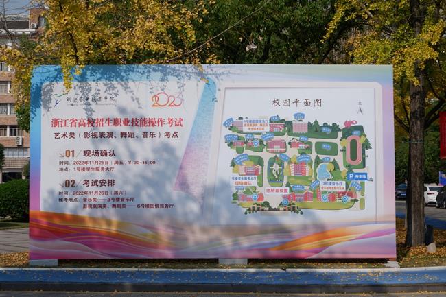 微信图片_20221126154234.jpg 微信图片_20221126154234.jpg