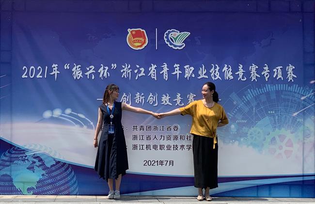 微信图片_20240814160743.jpg