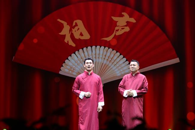 微信图片_20240909202331.jpg