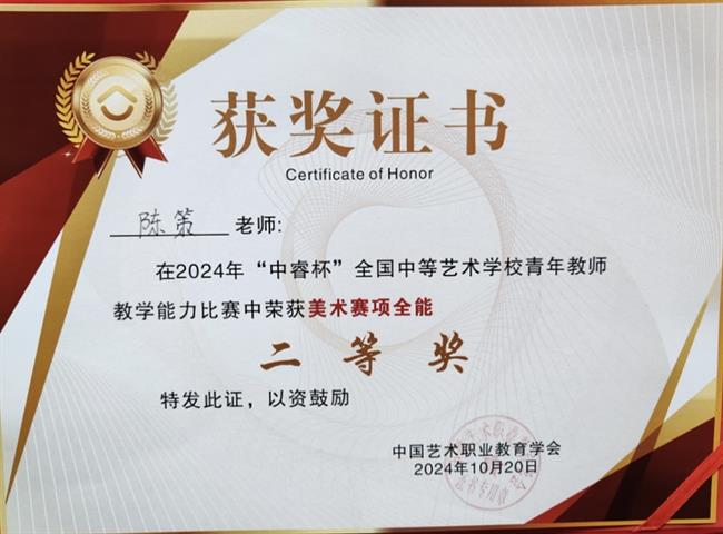 ffe91f6a7369ac1383dd378624f2a33.jpg