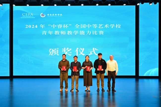 微信图片_20241022205455.jpg