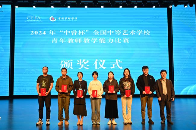 微信图片_20241022205458.jpg