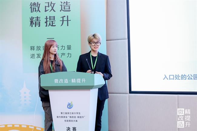 第11组.jpg