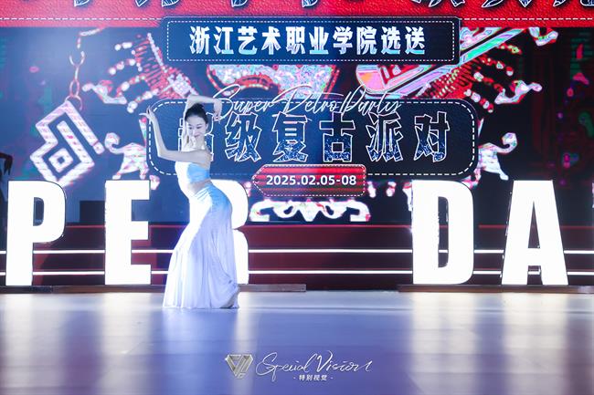 微信图片_20250217091327.jpg