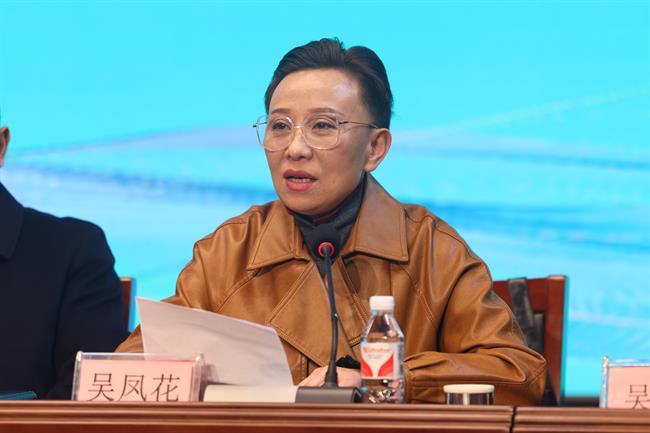微信图片_20250303102816.jpg