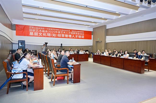 出席介绍.jpg