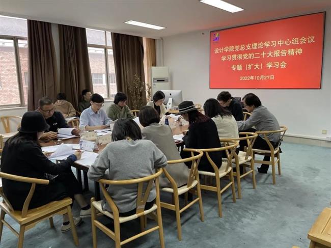 微信图片_20221029171706.jpg 微信图片_20221029171706.jpg