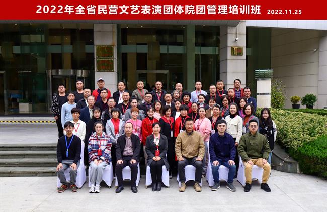 微信图片_20221129185459.jpg 微信图片_20221129185459.jpg