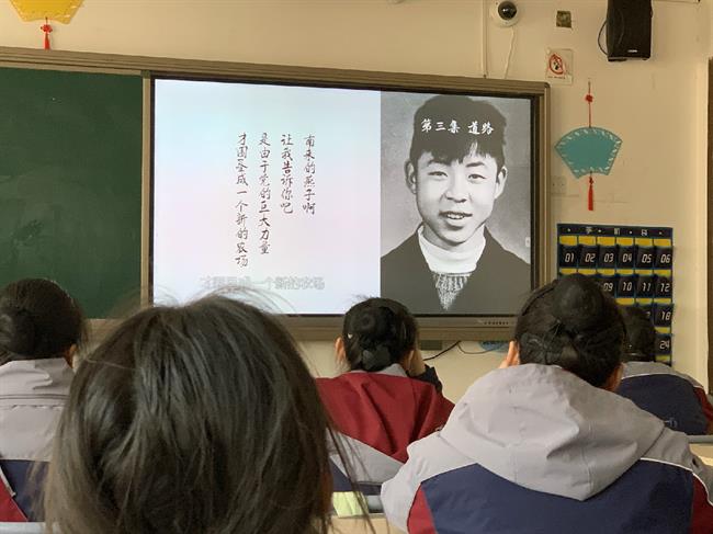 微信图片_20230310110759.jpg 微信图片_20230310110759.jpg